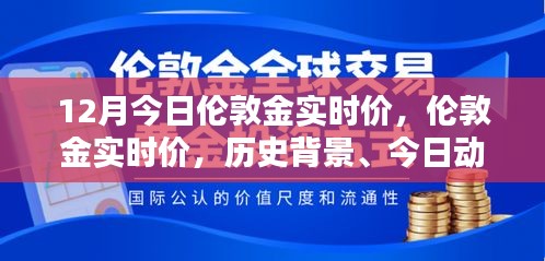 小心翼翼 第3页