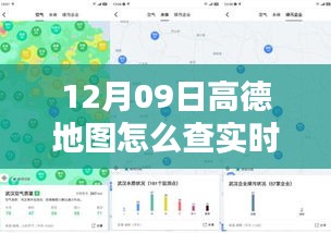 衣无二彩 第3页