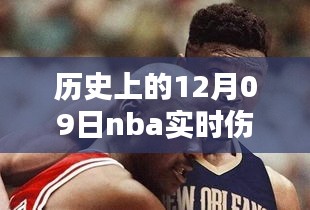大事夸张 第3页