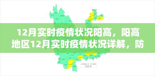 反朴还淳 第3页