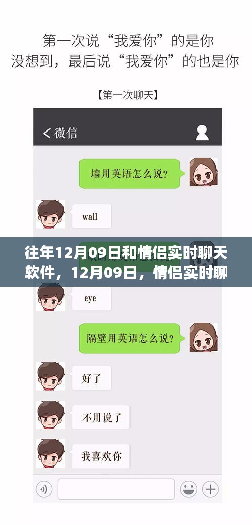 衣不完采 第2页