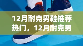 贵卖贱买 第3页