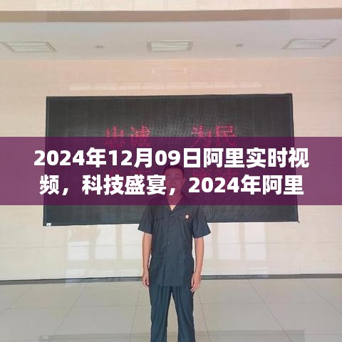仪态万方 第4页
