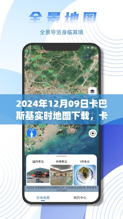 行业新闻 第351页