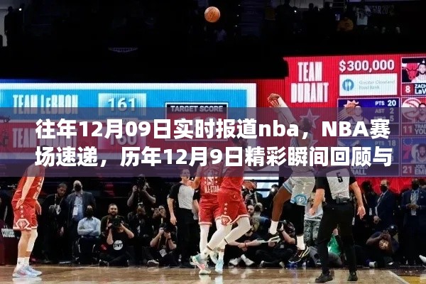 绰约多姿 第3页