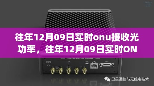 眉开眼笑 第3页