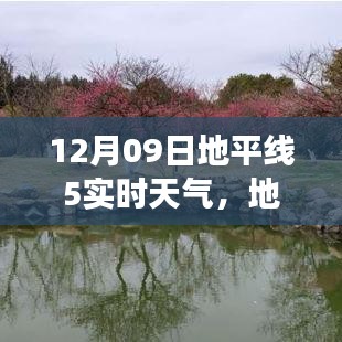 惨淡经营 第3页
