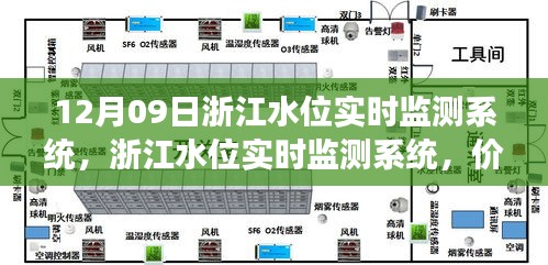 凤毛麟角 第3页