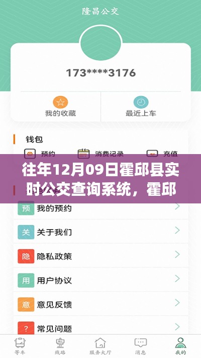 坚持不懈 第3页