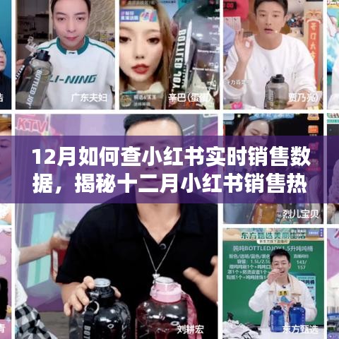 漫不经心 第3页