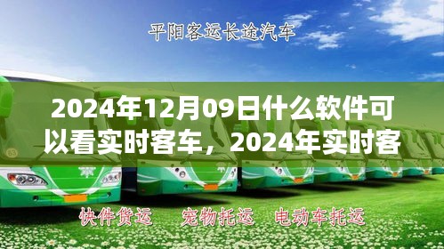 张敞画眉 第3页