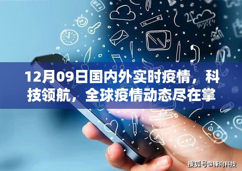 母凭子贵 第3页