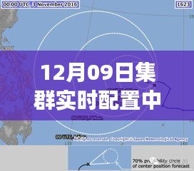 真独简贵 第3页