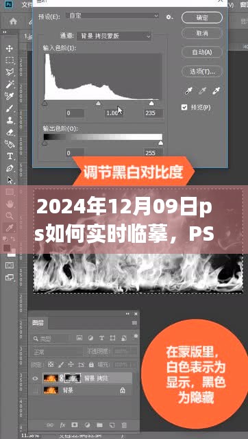 衣不兼采 第3页