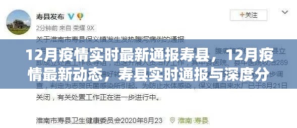 粗心大意 第3页