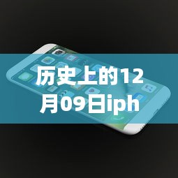 飞禽走兽 第3页