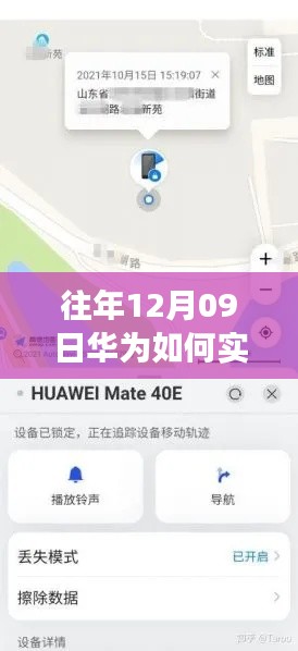 关于我们 第338页