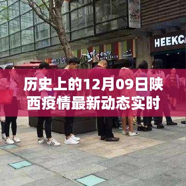 比翼鸟 第3页