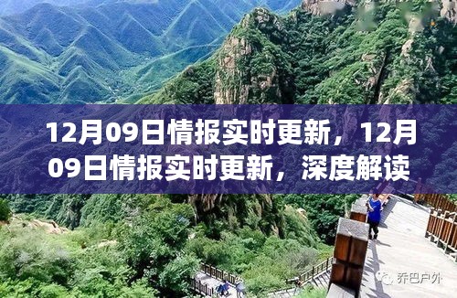 张张屈屈 第4页