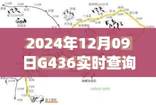 灰飞湮灭 第3页