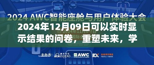 屈指可数 第3页