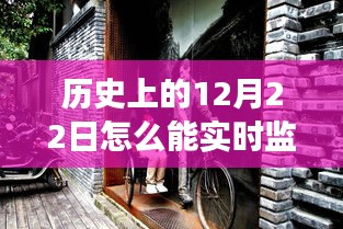 朝乾夕惕 第3页