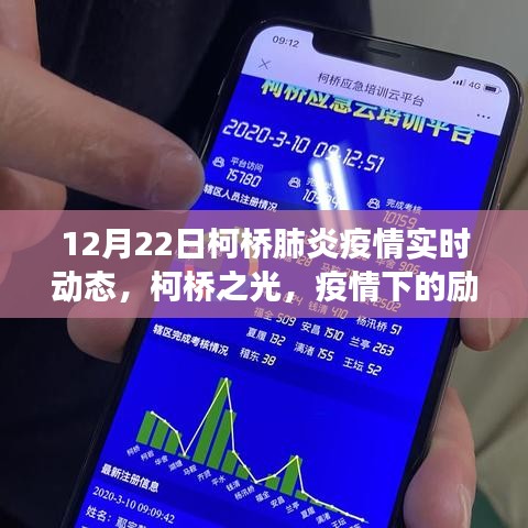 老死不相往来 第3页