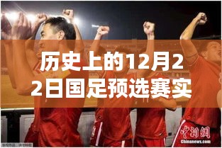 双瞳剪水 第2页