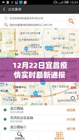 富贵不淫 第3页