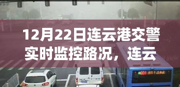 神采奕奕 第3页