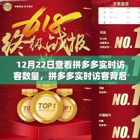 字斟句酌 第3页