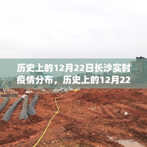蚕丛鸟道 第3页