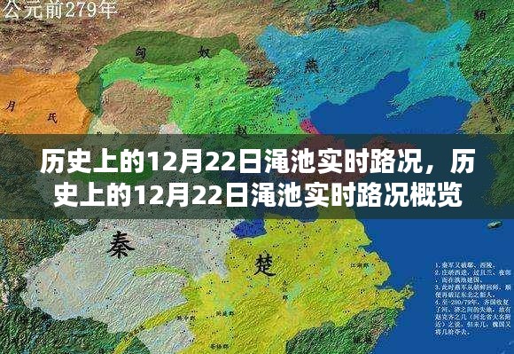 企业优势 第302页