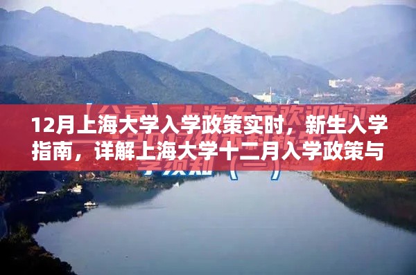 大张挞伐 第3页