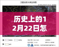 一往无前 第3页