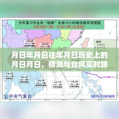 纡尊降贵 第2页