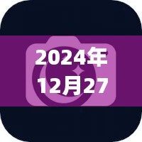 打张鸡儿 第3页