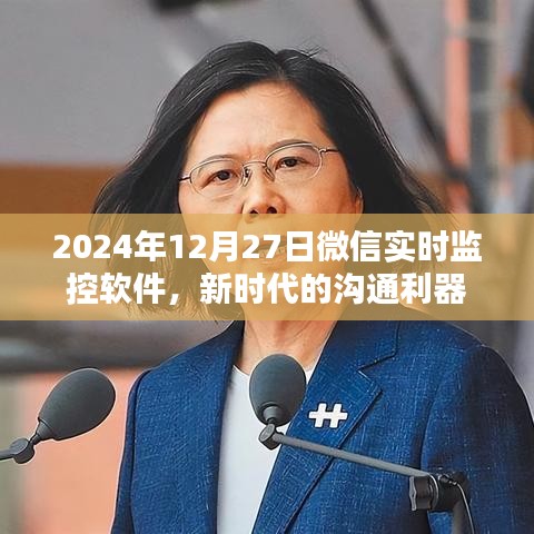 抱朴含真 第3页