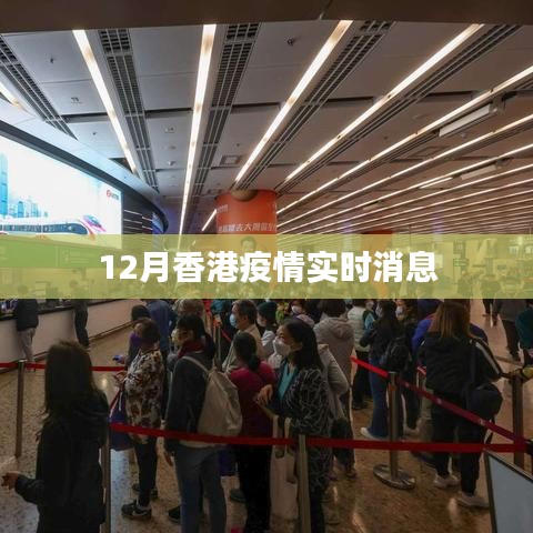 张三李四 第3页