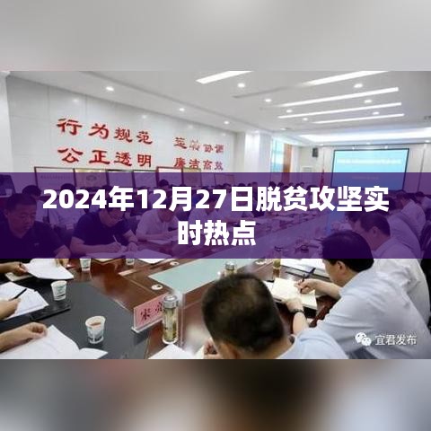 铺张扬厉 第3页