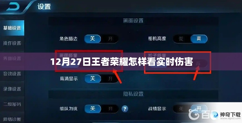 粗枝大叶 第3页