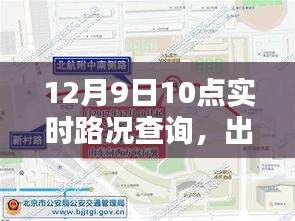 无独有偶 第2页