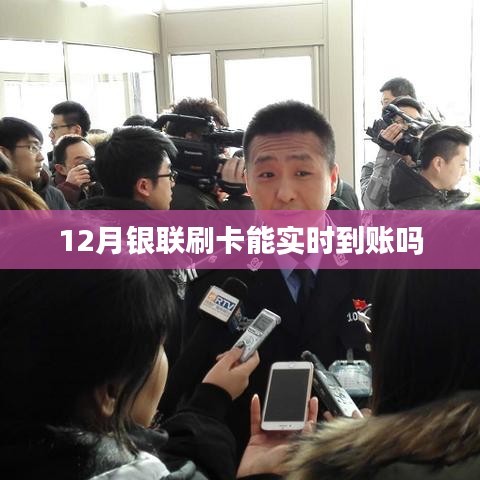 熟读深思 第3页