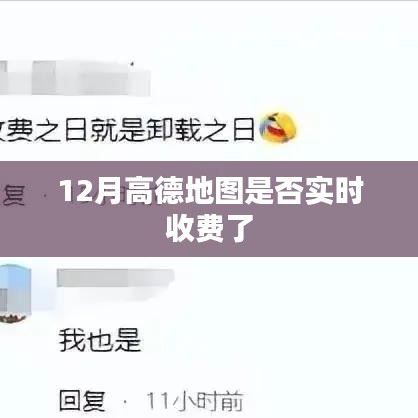 喜气洋洋 第2页