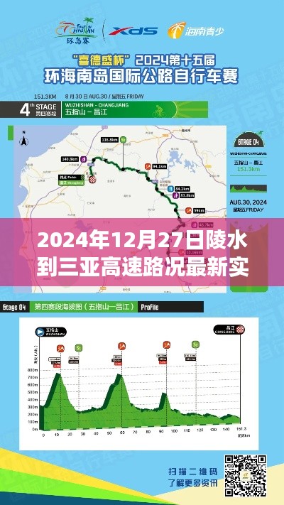 凿壁偷光 第3页