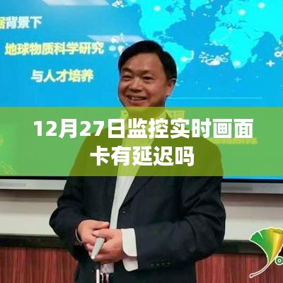 玉树临风 第2页