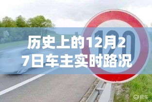 展翅高飞 第2页