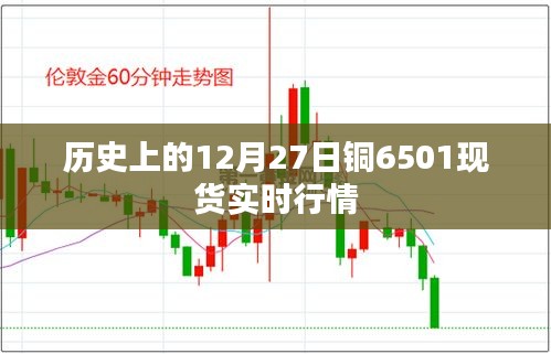 全始全终 第3页