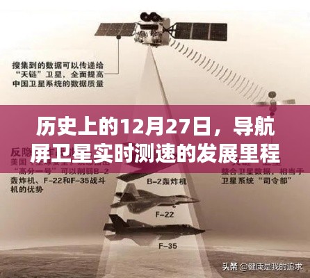 既往不咎 第2页