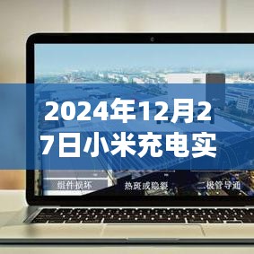 披沙拣金 第2页